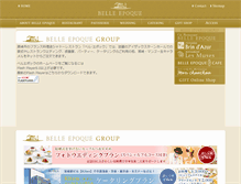 Tablet Screenshot of belle-epoque.jp